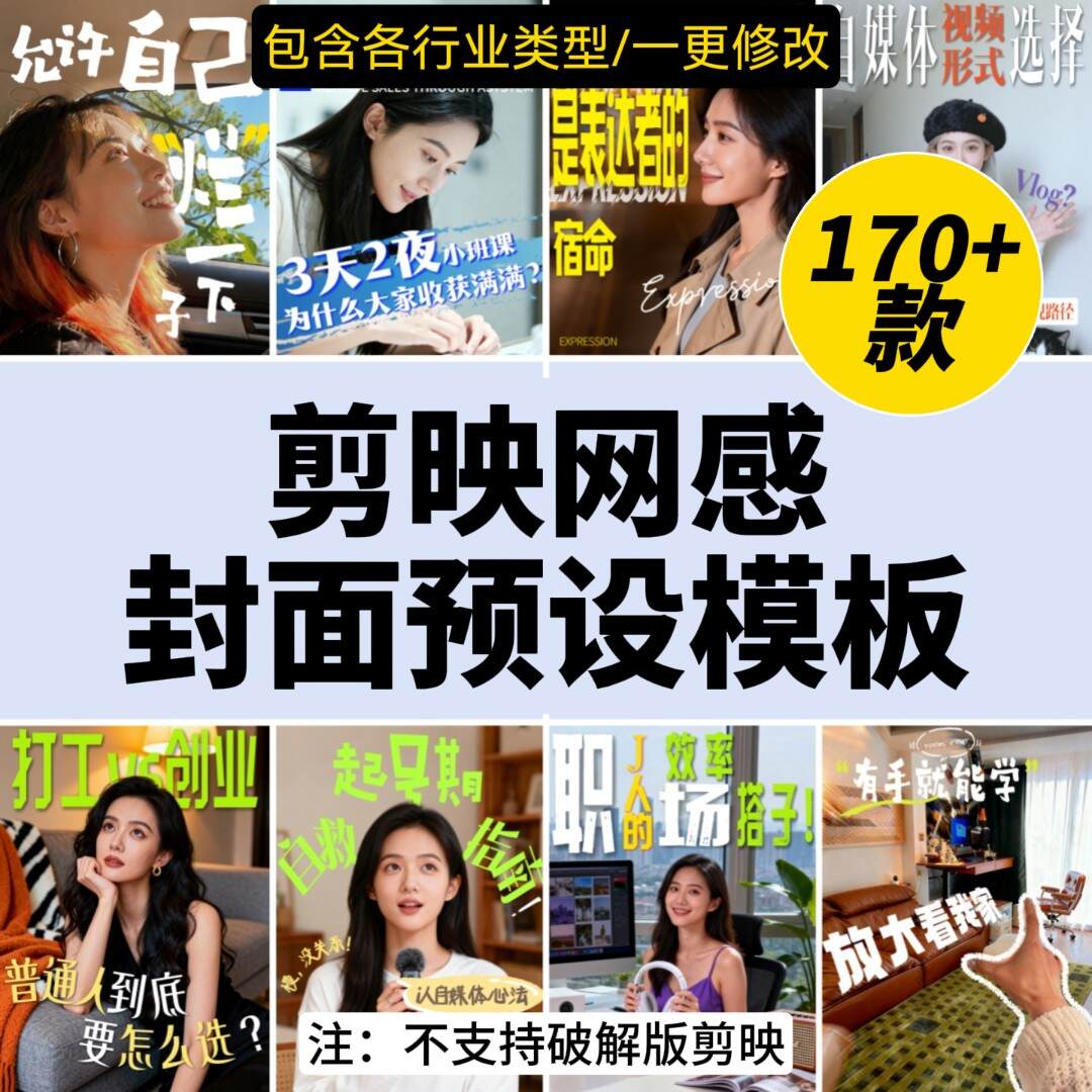 亮琪创作室-视频剪辑素材分享与内容创作交流平台